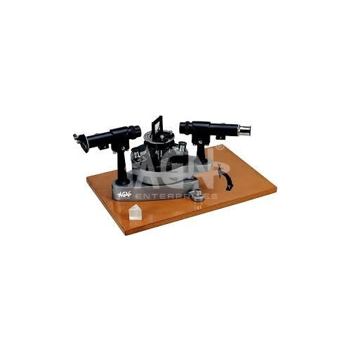 Advanced Spectrometer 7″