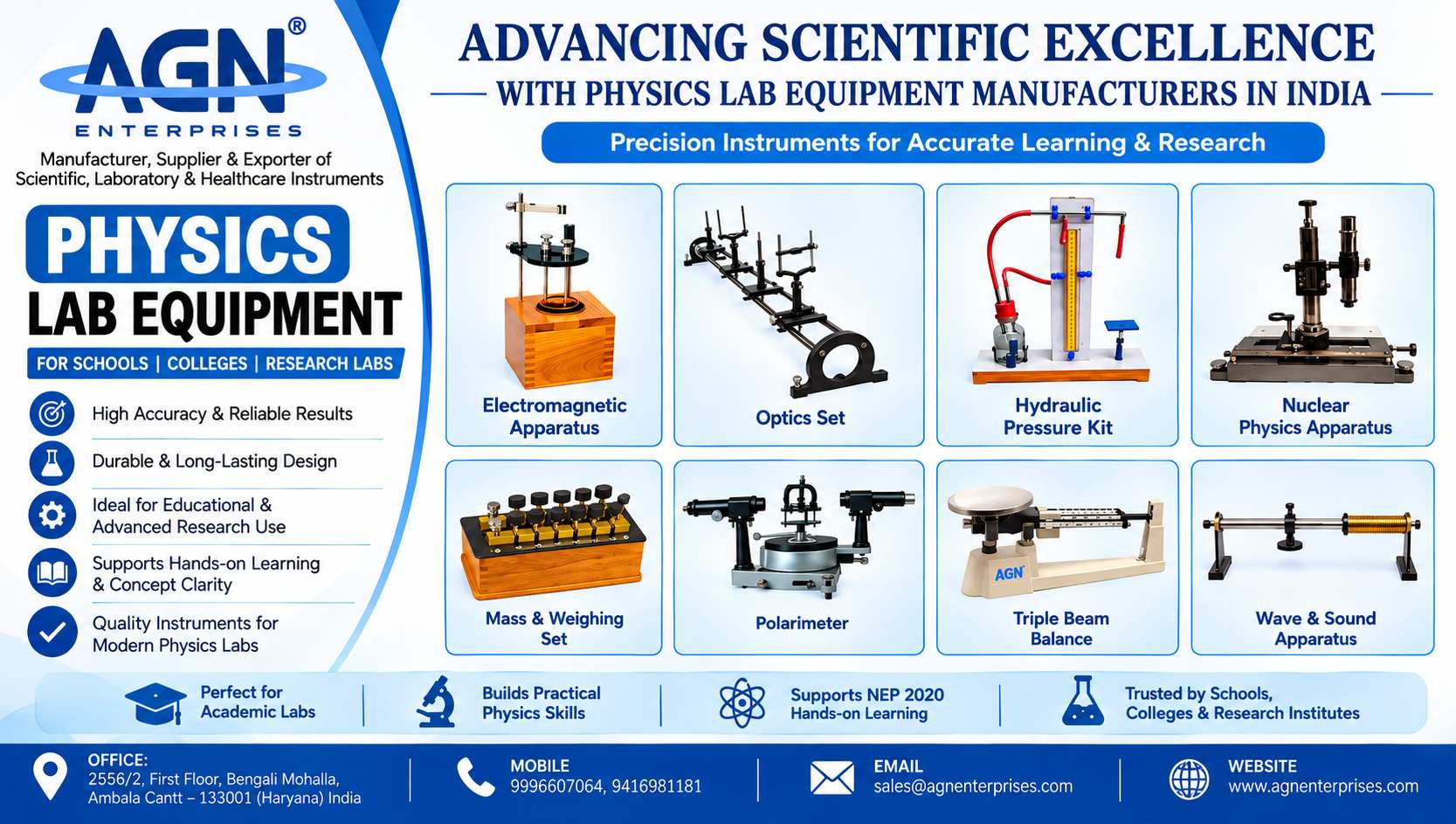 school physics lab equipment for practical learning